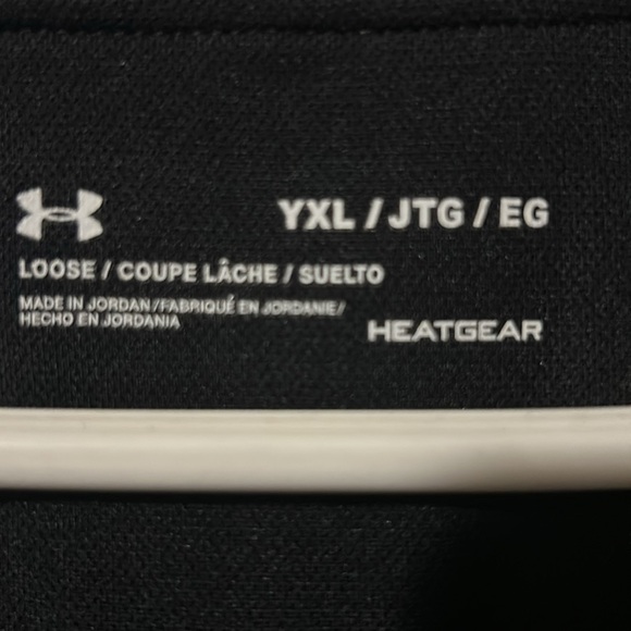 Youth Under Armour Black and White Spring/Fall Jacket - Picture 3 of 3